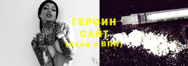 не бодяженный Алексин
