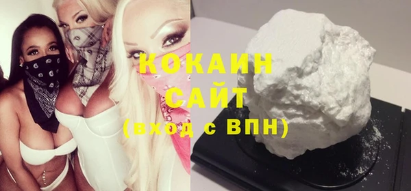 шишки Семикаракорск