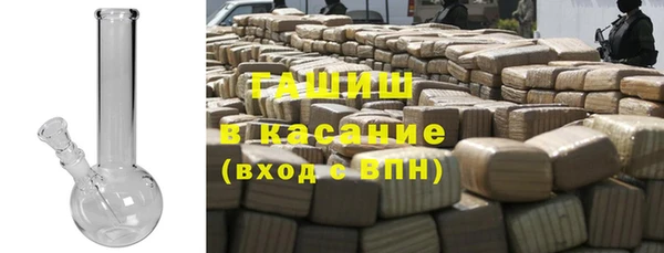 соль ск Алзамай