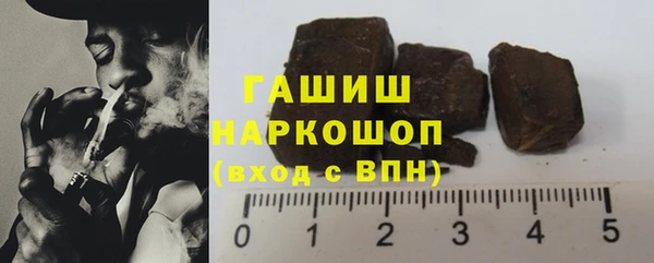 соль ск Алзамай