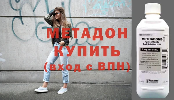 соль ск Алзамай