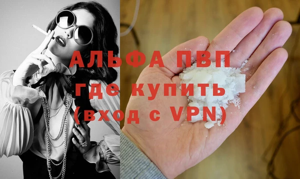 гашиш Семилуки