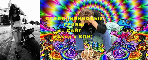кокс Абаза