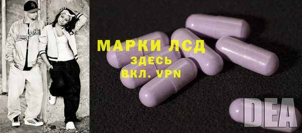 бутик Семёнов