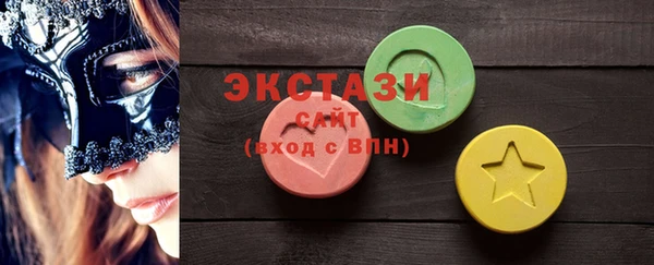 марки lsd Алексеевка