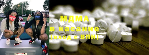 не бодяженный Алексин