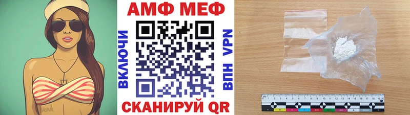 сколько стоит  Белый  Метамфетамин Декстрометамфетамин 99.9% 