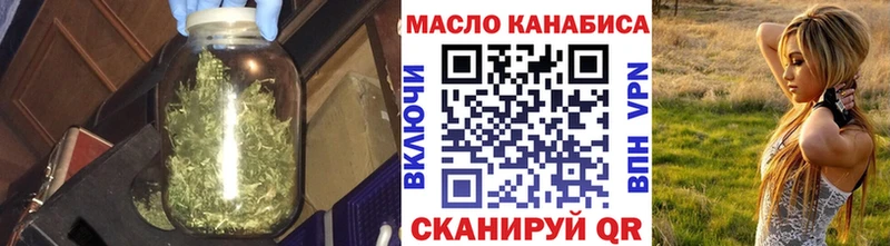ТГК жижа наркошоп MEGA ONION Белый
